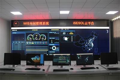 沈陽(yáng)機(jī)床建湖5D制造谷 共享時(shí)代下的制造新模式與計(jì)算機(jī)系統(tǒng)服務(wù)